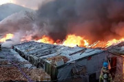 【ロイター】韓国ソウルのスラム街で火災、住民500人が避難