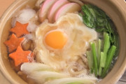 こういうのでいいんだよってラーメンがついに発見される