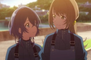 「白い砂のアクアトープ」とかいうアニメ見てるけどもしかしてこれ百合？