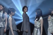 『Actually…』清宮レイのイントロ英語セリフ部分の後任メンバーが！！！【乃木坂46】