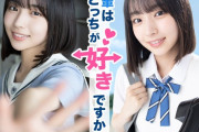 何故かBuddiesが「大野愛実応援スレ」に大野愛実の悪口を書き込む【まなみん】【日向坂46】