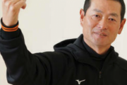 『悲報】巨人桑田コーチ、選手育成はＭａｔｔの子育てと一緒