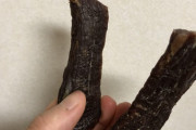 【画像】生肉を乾燥させてもののけ姫のビーフジャーキー作ったったｗｗｗｗｗｗｗ