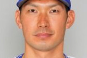 DeNA大田、所属球団ごとに印象が違い過ぎる