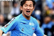 【元日本代表】三浦カズ、伊紙インタビューに応じる。C・ロナとイブラが50代までプレーするには…