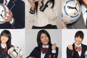 【朗報】歴代高校サッカーのマネージャー…美人しかいない件ｗｗｗ