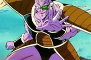 【ドラゴンボール】ギニュー「身体を奪えます」←こいつがフリーザに謀反しなかった理由ｗｗｗｗ