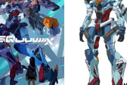 外国人「これがガンダム最新作のメカデザインらしいぞ！」
