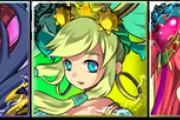 【パズドラ】次の試練進化はゼウスとかか？コンセプトは属性3つの上限解放