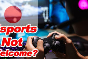 【海外の反応】日本がeスポーツ発展途上国なワケ