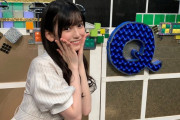 【乃木坂46】池田瑛紗、Qさまで大活躍ｷﾀ━━━━(ﾟ∀ﾟ)━━━━!!