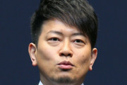 宮迫さん「それで俺はいつになったらテレビに出られる？圧力なんてないだろうに」
