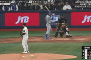 ピッチクロックはNPBに導入すべきか！！