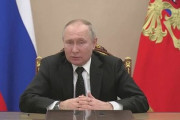 【速報】プーチン大統領、自国民に冷酷で無慈悲すぎる命令！世界よ、これがロシアだ！