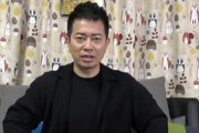 宮迫博之「最初のテレビ復帰はアメトーーク」発言を撤回、それ以外の番組オファー「今後は引き受ける」