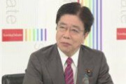 加藤厚労相「先手先手で手を打ちたい」　新型コロナウイルス