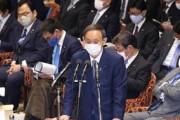 【藪蛇】菅首相「日本学術会議は閉鎖的で既得権益のようになっている。官房長官時代から懸念を持っていた」
