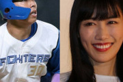 ももクロ紫『２年前から野球選手と付き合ってましたw　結婚します！アイドルは続けるから応援してね』