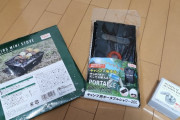 …百均業界は一体どこへと行こうと言うのだろう？【バイクdeキャンプ別館】キャンプ道具総合
