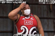 【動画あり】朝倉未来1000万円企画を予選落ちした例の150キロラガーマン、強すぎるｗｗｗｗｗｗｗ