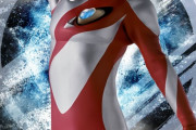ウルトラマンナイスの1話見たけどあんな話だったのか