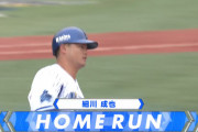 DeNA細川、オープン戦第2号ホームラン！　2軍含め実戦3本目