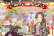 【デレステ】14歳と28歳の誕生日