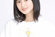【乃木坂46】遠藤さくらが謎演出・・・布の上に乗ってるみたいで意味不明だ。【 #乃木坂9thバスラ 】