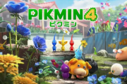 ピクミンが初めての勝ちハードに本編出すけど3軍から2軍になれそうか？