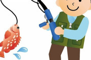 【マジ？】釣りにハマる『女性』が続出してる理由がこれｗ