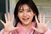 ジョッキでビールをがぶ飲みする写真が流出し即日脱退させられた18歳の元アイドルさん、休止から4ヶ月で活動再開を発表「行動で信頼を取り戻す」