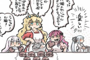 【FGO】チョコを作る妖精騎士トリオ！！　ハート形のチョコに驚くのは新鮮ですねw