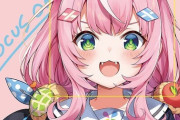 「FOCUS ON - NIJISANJI SINGLE COLLECTION - ヤン ナリ」予約開始！新規録り下ろしソロ楽曲を2曲収録した両A面シングル