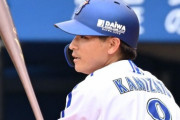 【朗報】DeNA神里さん(29)、なぜか生き残る