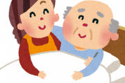 現役介護士が教える「親の介護認定は早めに受けとけ」というお話が超タメになると話題に！！