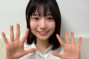 増田三莉音ちゃん、大型新人だった！！！【乃木坂46】