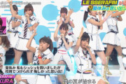 【朗報】LE SSERAFIMのSAKURAが夏の思い出曲にポニーテールとシュシュを挙げる