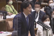 【？】立憲・コニタンが提示した何が問題かわからない放送法解釈の「内部文書」…総務相「事実か確認できず」（国会動画）