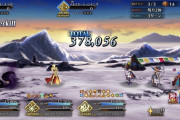 【FGO・画像あり】スーパーヘビー級で6積みする方法ｗｗｗｗｗｗ←これは必見！！！！