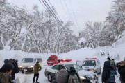 雪山で10人が遭難か「スノーモービルを乗りに行った人たちが帰ってこない」警察や消防が朝から捜索へ