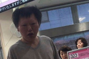 【恐怖】Twitter民、とんでもない顔した人間に遭遇する