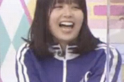 【gifあり】可愛いwww 佐藤璃果、こんなに優しい目で笑うのか【乃木坂46】