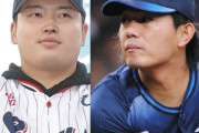 今井達也と村上宗隆が同僚に？米メディア「Wソックスが今井を獲得すると予想」