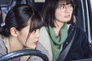 【乃木坂46】清宮レイ、ドラマ撮影中に驚異のキッズぶりを発揮してしまうwwwwww