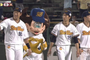 オリックスブルーウェーブが2連勝！！ 田嶋がプロ初完封