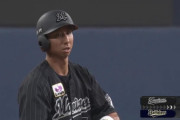 GIF画像　ロッテ打線爆発！一挙7得点！井上菅野柿沼福田のタイムリー！！