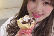 【日向坂46】かとし、隠れ偏食だった・・・・・