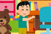 お前らが小学生の頃流行ったホビーｗｗｗｗｗｗｗｗｗｗｗｗ