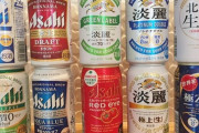 【悲報】第3のビール100円値上がりしてて草枯れますよ