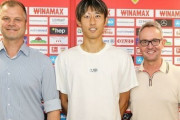 日本代表DF伊藤洋輝、シュツットガルトと2027年まで契約延長！今夏アヤックスが獲得を狙うも…